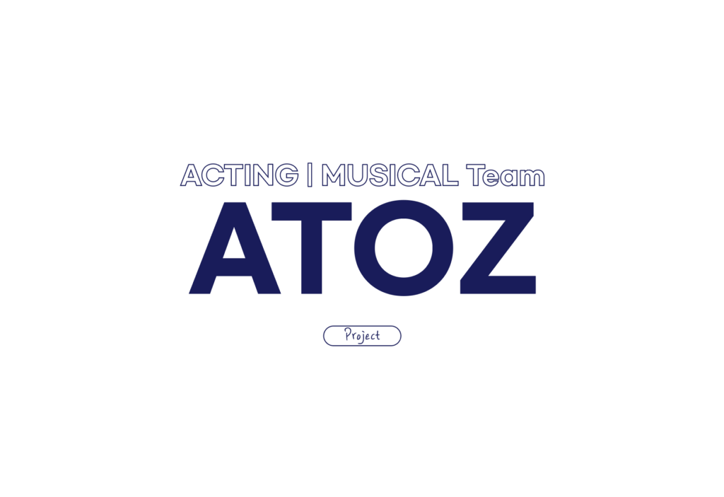 KakaoTalk_20250827_155109092