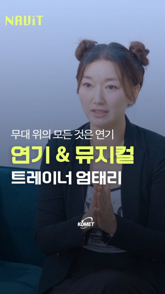 GramFetchr_Thumbnail_30596117