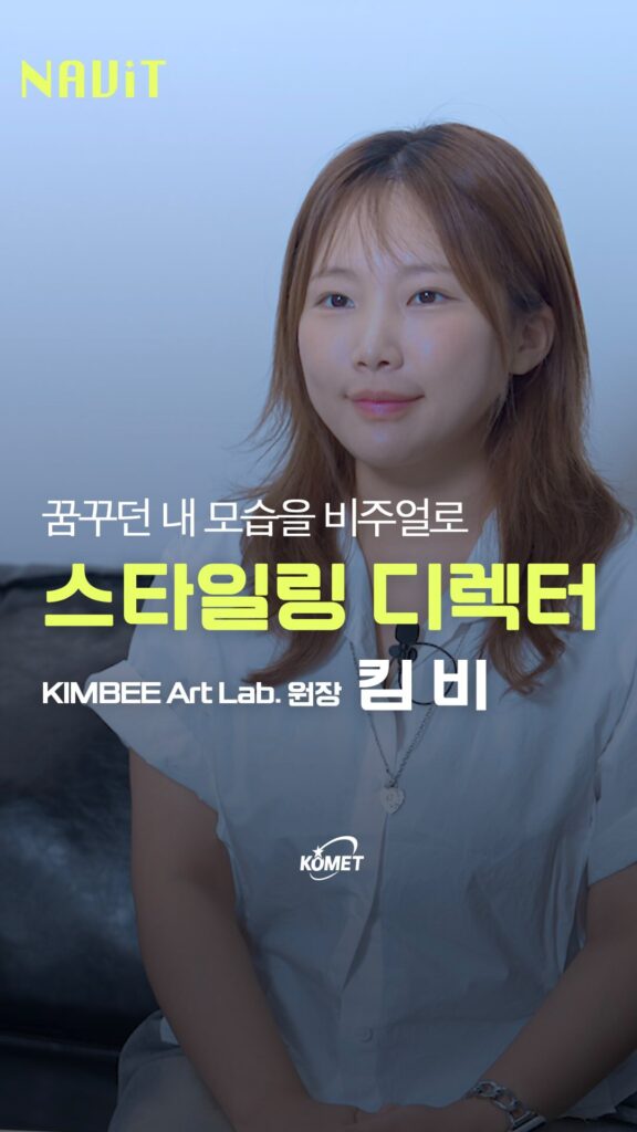 GramFetchr_Thumbnail_37822710