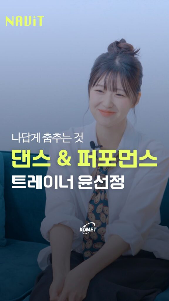 GramFetchr_Thumbnail_42887874