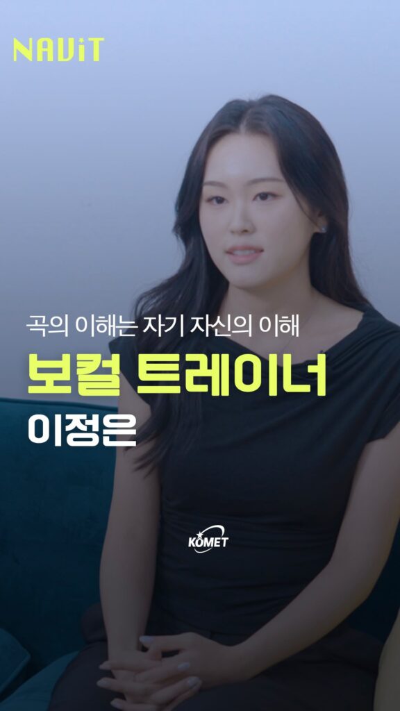 GramFetchr_Thumbnail_75574102