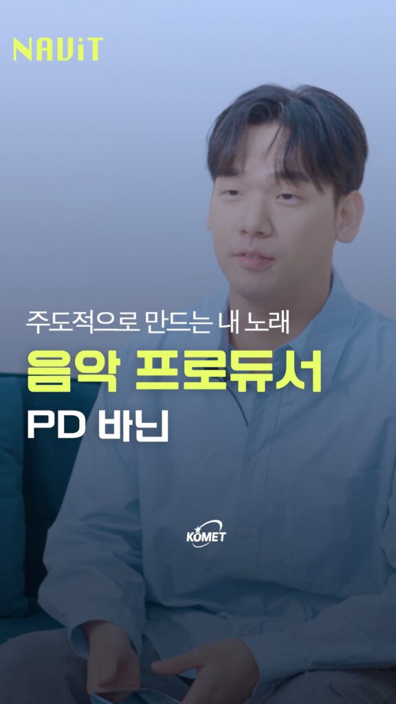 GramFetchr_Thumbnail_99583174